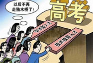 ˏ(qing)ٳɡһ֮LΨW(xu)v{(hu)Շ