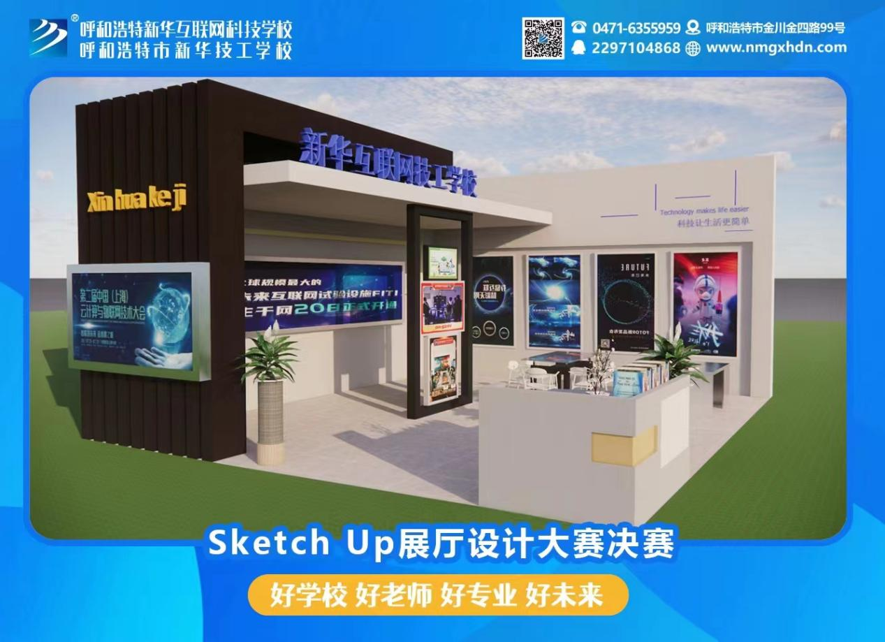 W(xu)(x)3Dmaxʲôþ͘I(y)᣿
