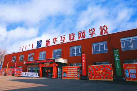 ƷW(xu)(ji)p11M޶ëW(xu)жYֻ㣡