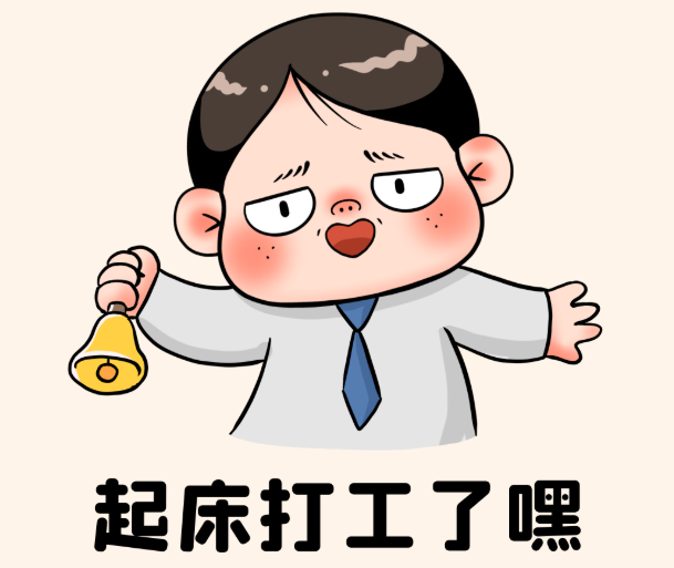 ĩˡҪeнAߴTg(sh)