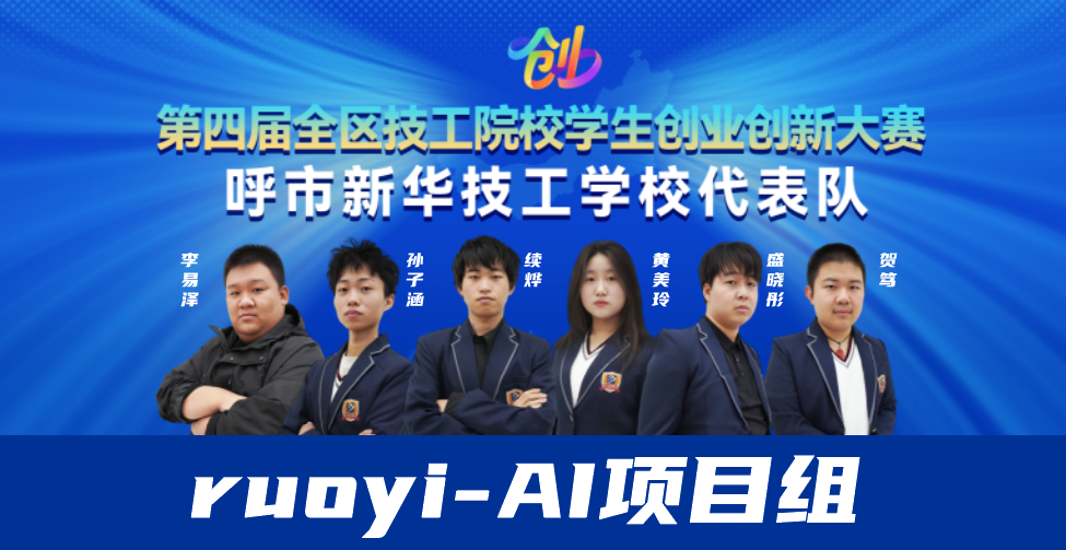 ��(n��i)�ɹŵ��Čü���ԺУ�W(xu��)����(chu��ng)�I(y��)��(chu��ng)�´�ِ���ͺ������x��ِ����Уʢ��Ļ�����A�W(xu��)���Z�����