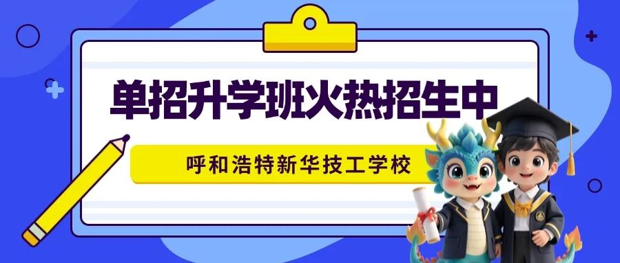 ���u���k��W(xu��)�C(j��)�����������A���Л_�̰�������W(xu��)���c(di��n)�����W(xu��)ϣ��